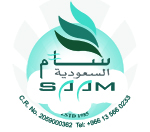 Saam Silica